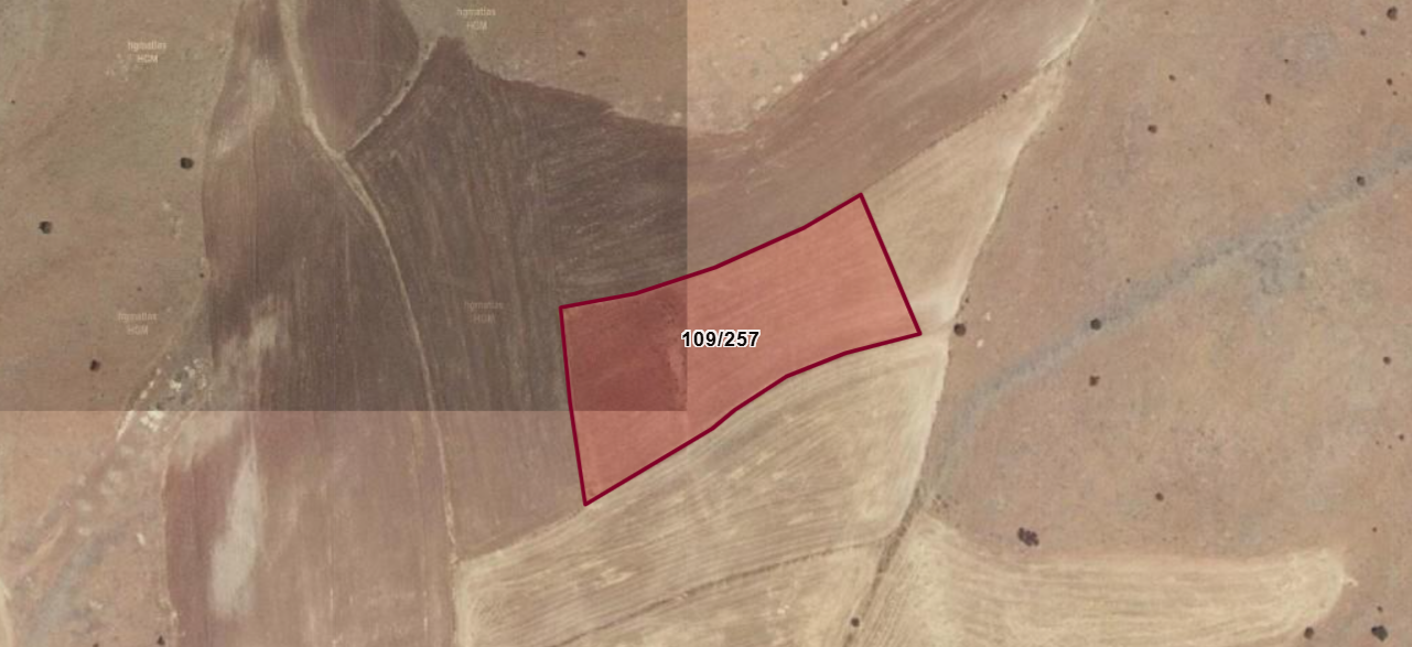 Elazığ Merkez Dişidi Köyü